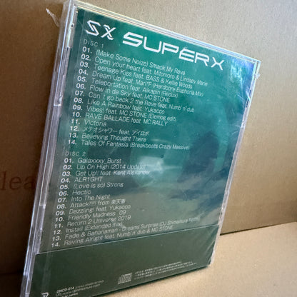 DJ Shimamura - Super X (Import, sealed)