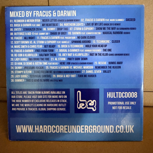 HU store sampler CD