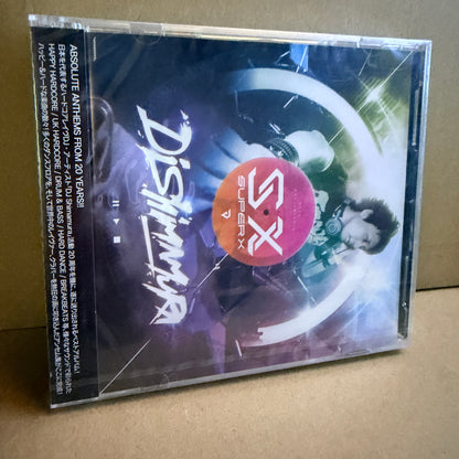 DJ Shimamura - Super X (Import, sealed)